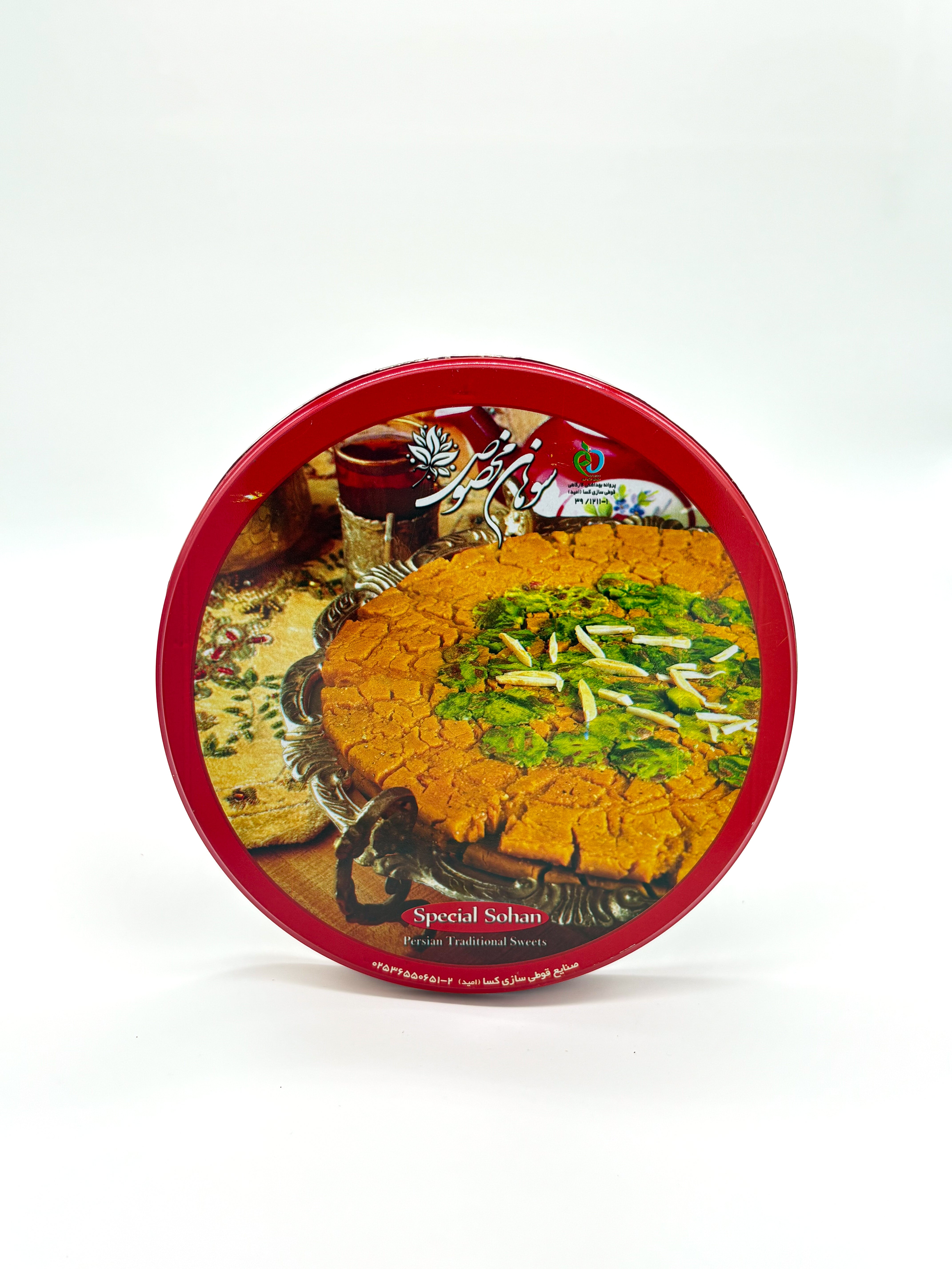 Sohan halva - pistache