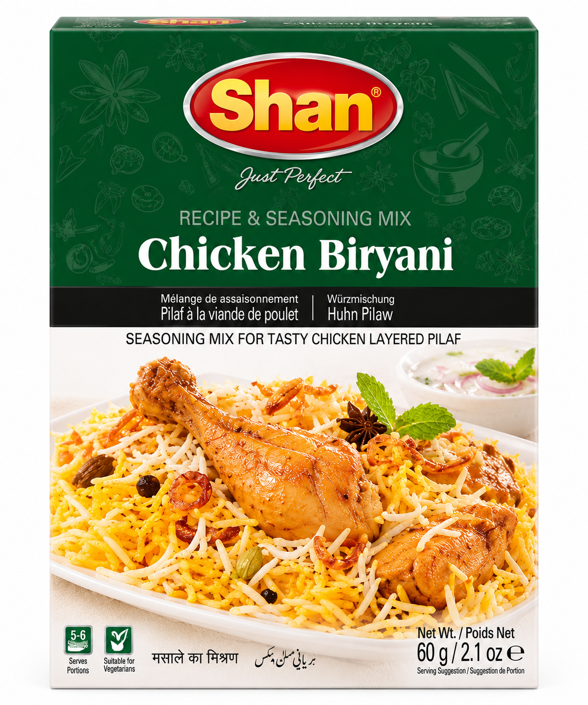 Shan Chicken Biryani mix