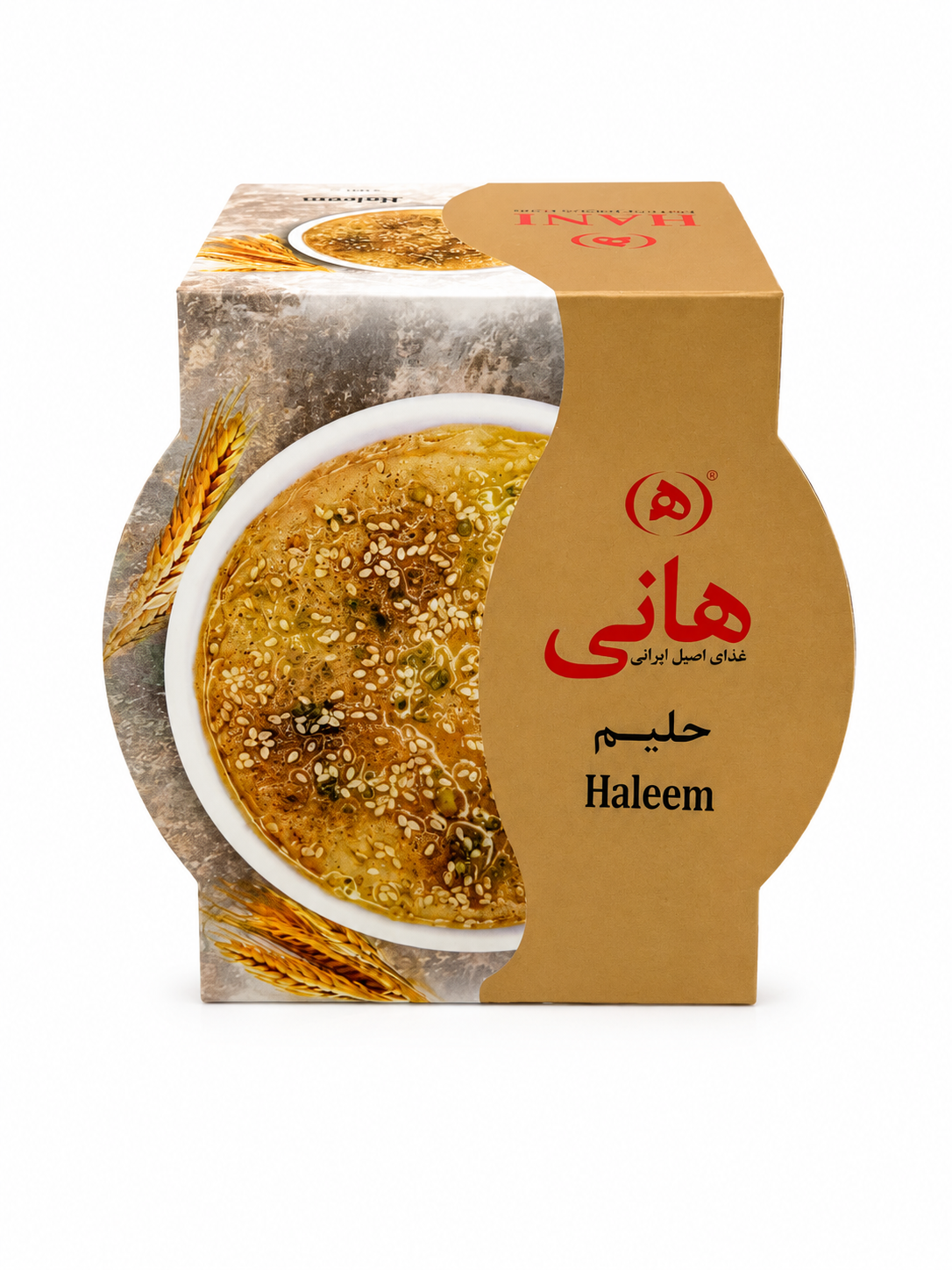 Halim Khanum Khanuma