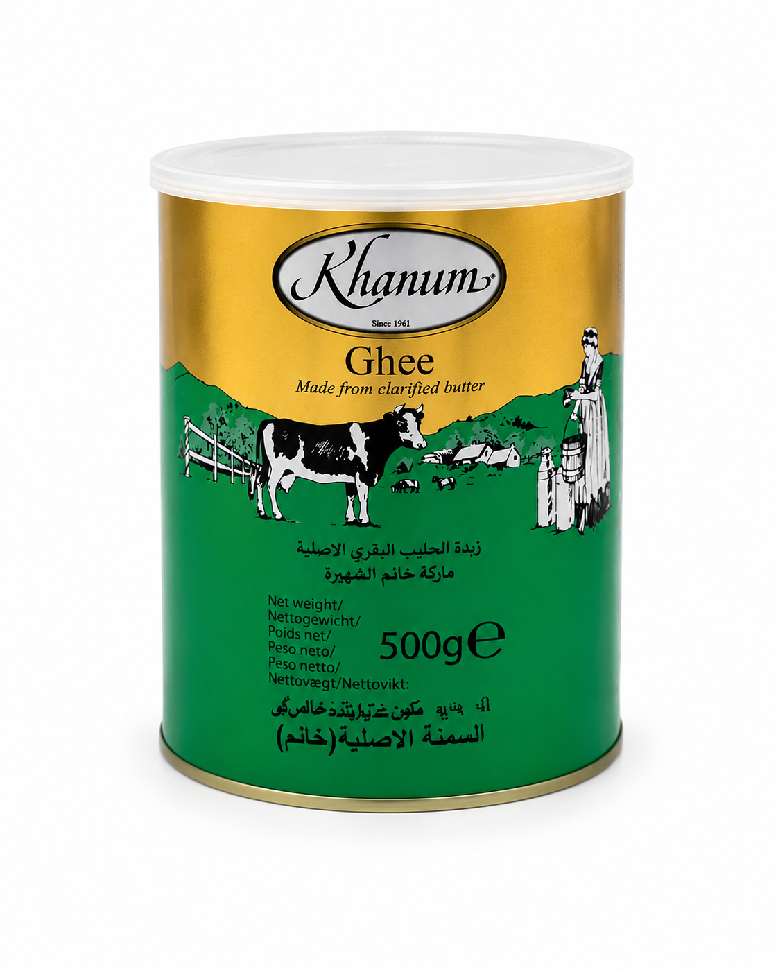 Klarifeboter (Ghee) 500g