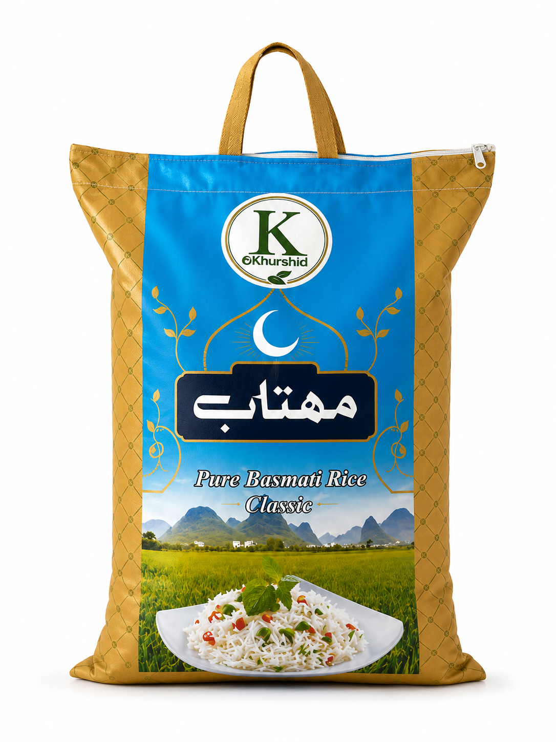 Mahtab - Basmati-Reis