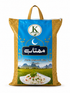 Mahtab - riz basmati