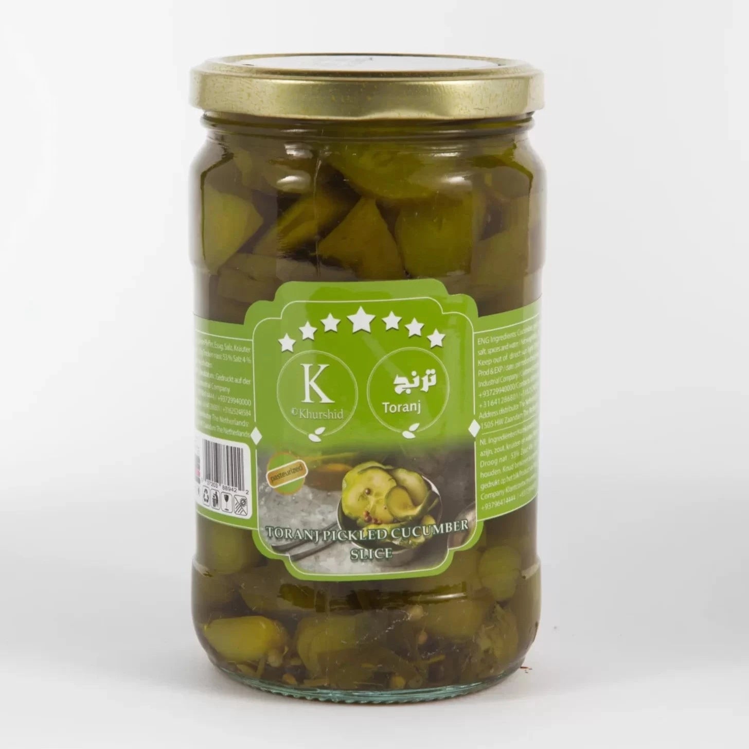 Sliced ​​pickles