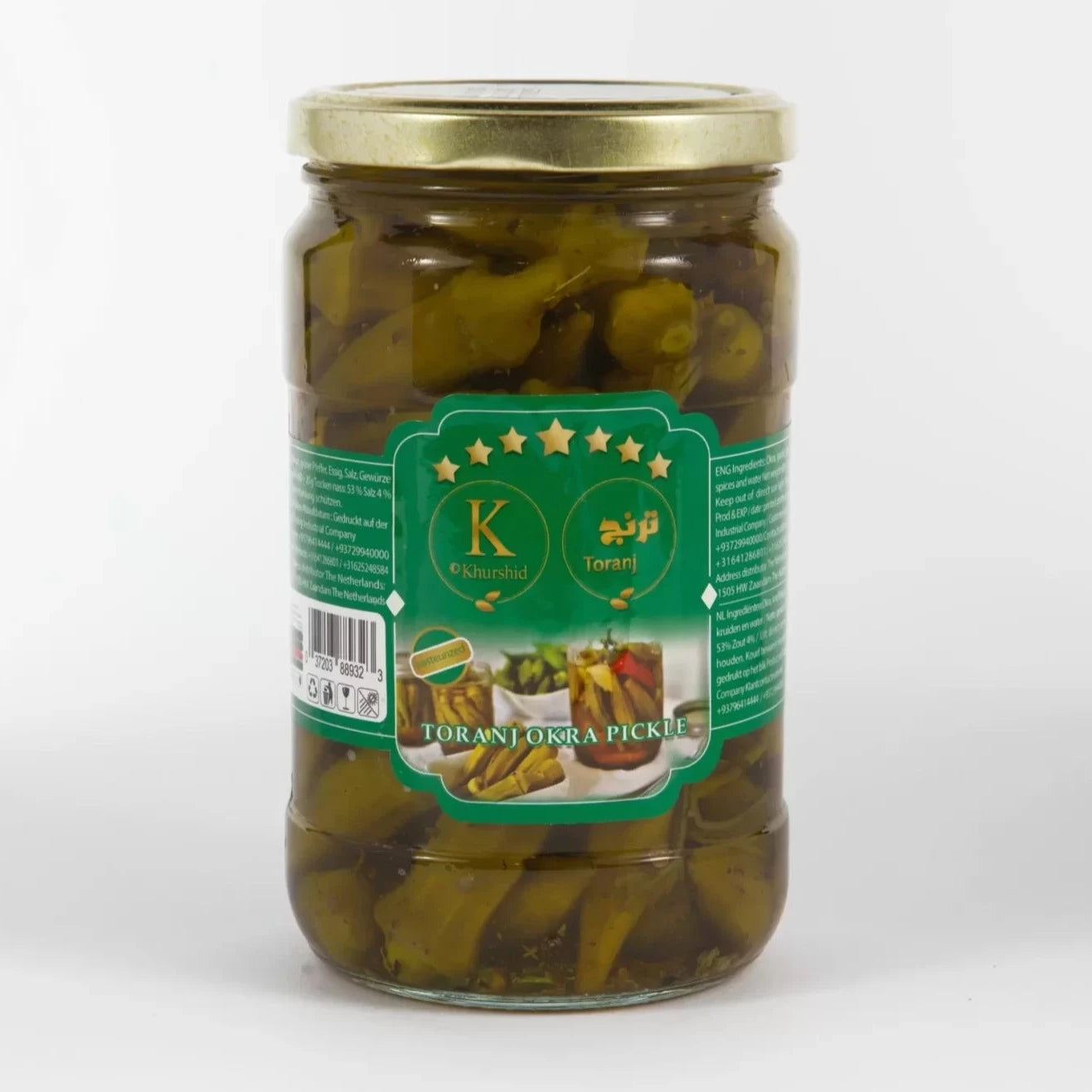 Pickled okra