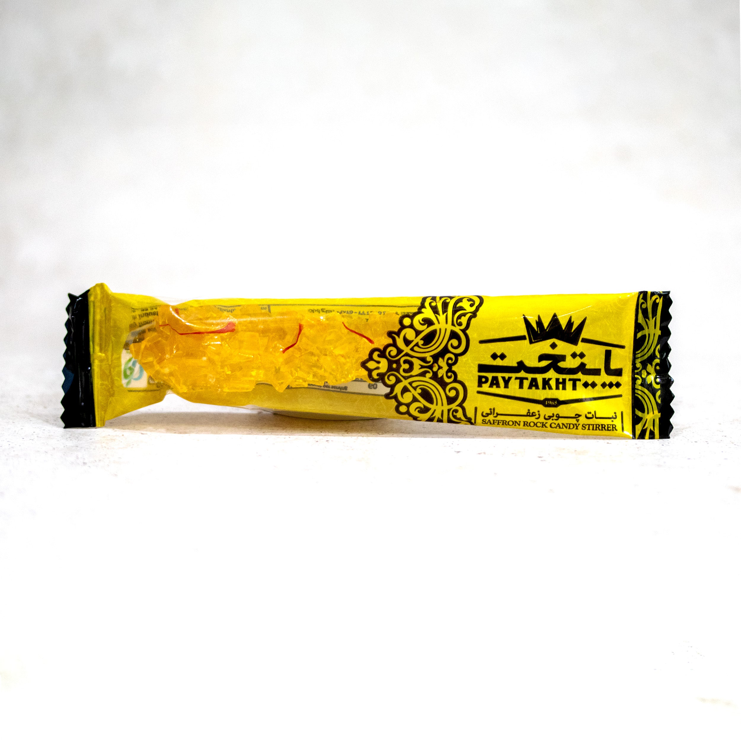 نبات سائب في العبوة