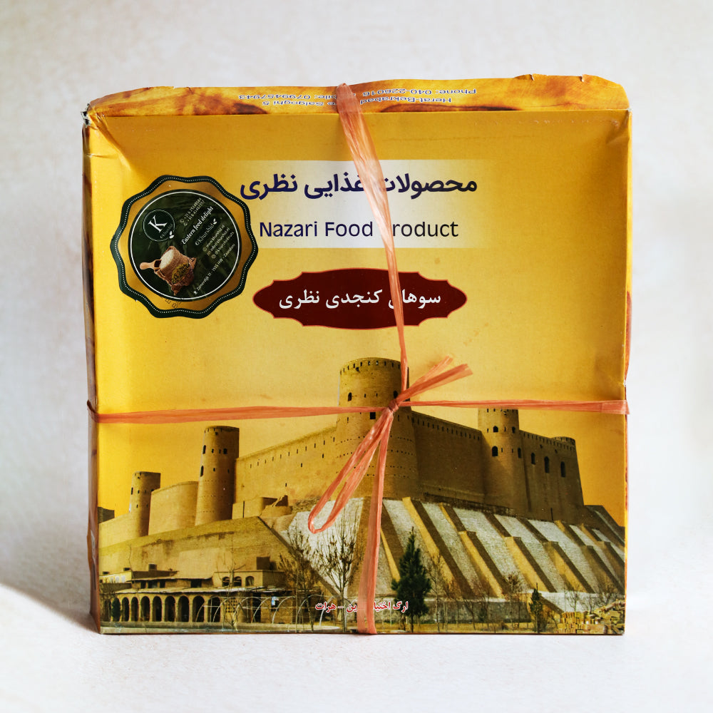 Halva sohan au sésame