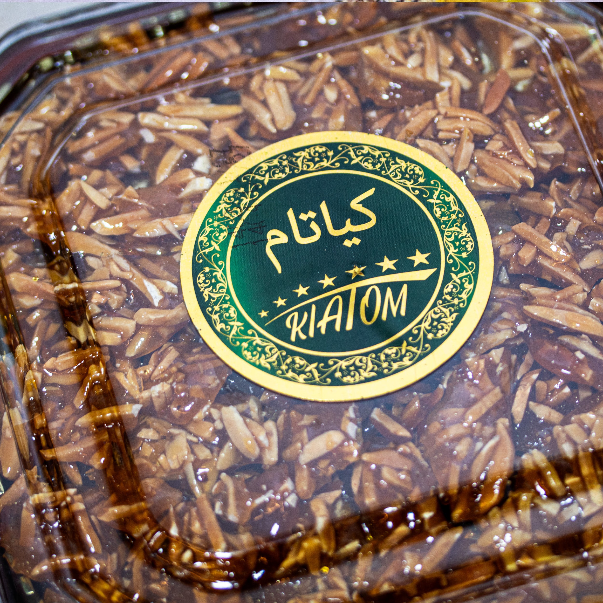 Ayda sohan slice