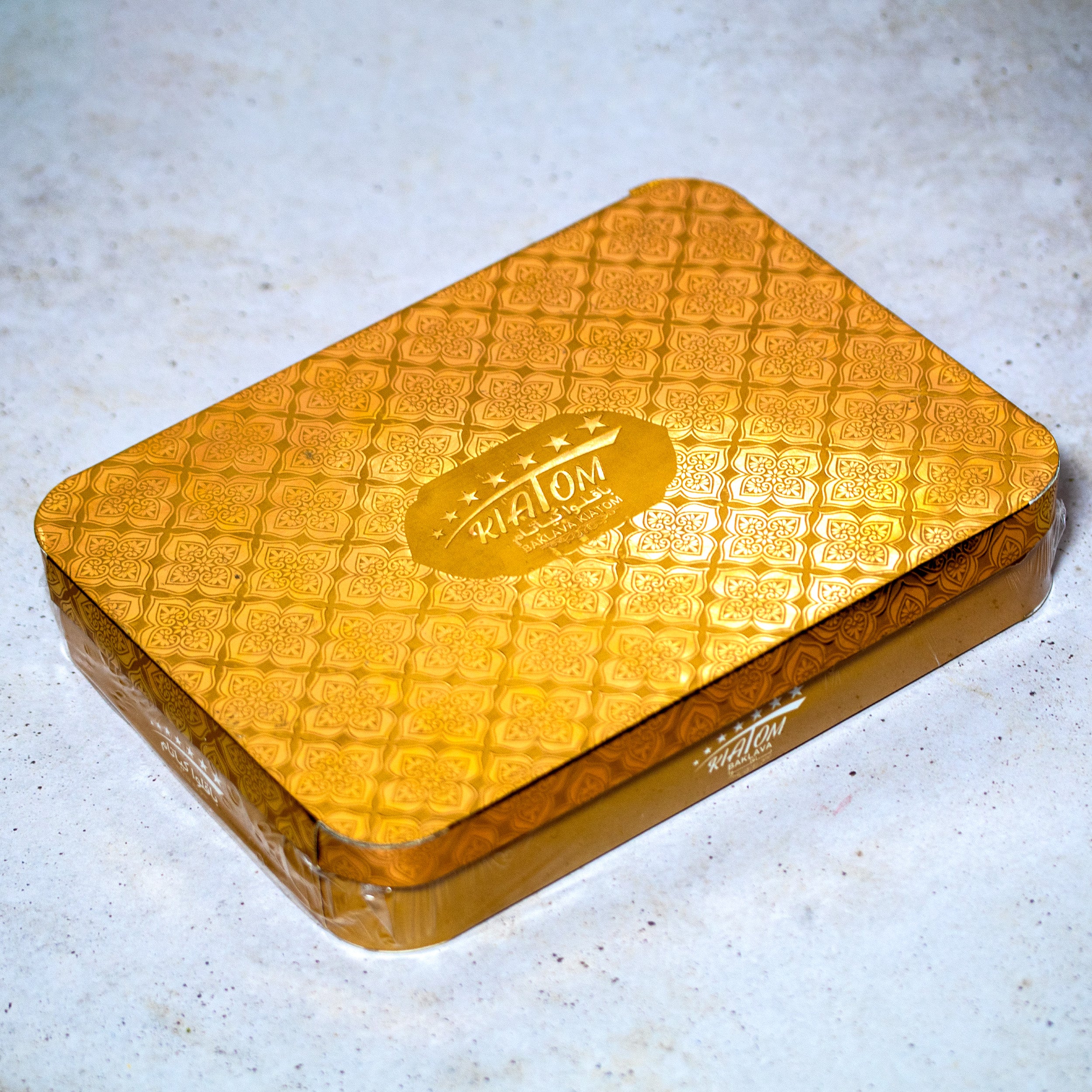 Loz luxury baklava
