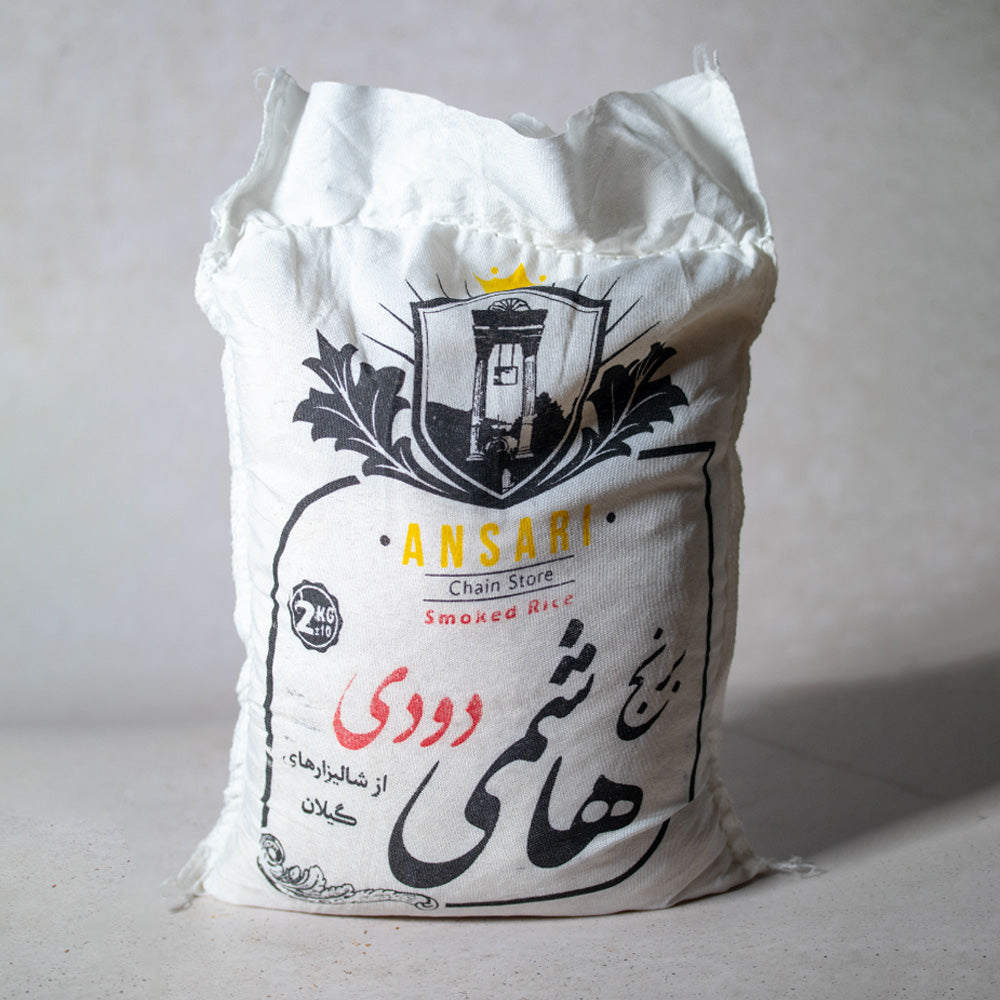 Gerookte Rijst uit Iran